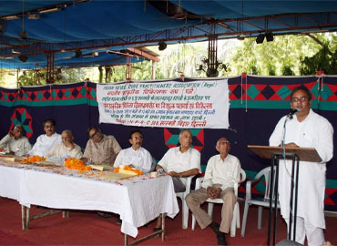 Promotional